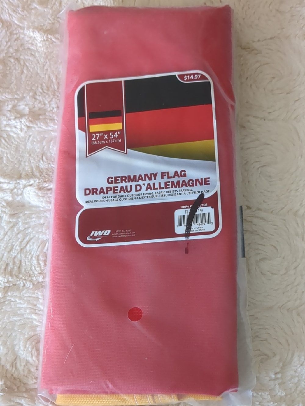Germany Flag - Red, Black, Yellow